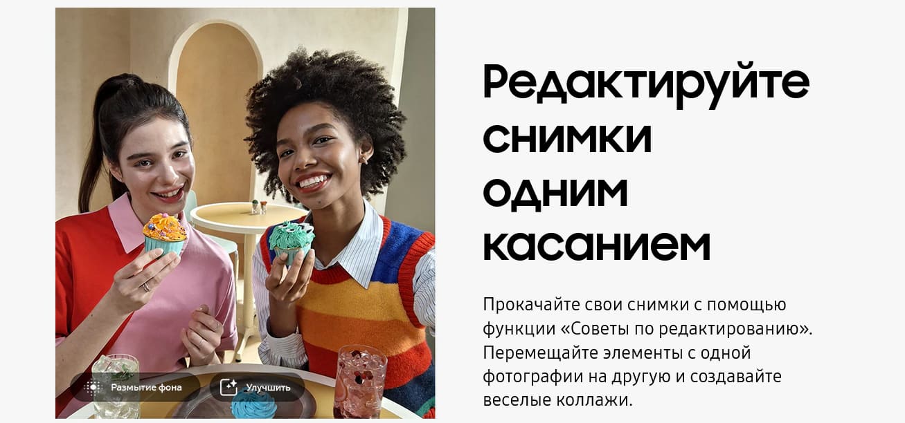 Samsung Galaxy A35 купить в hi-store